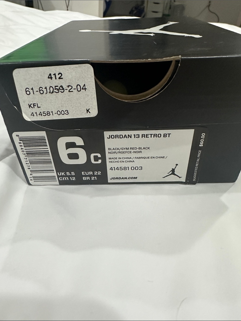 Jordan 13 Retro BT Box - Black with Red Accents